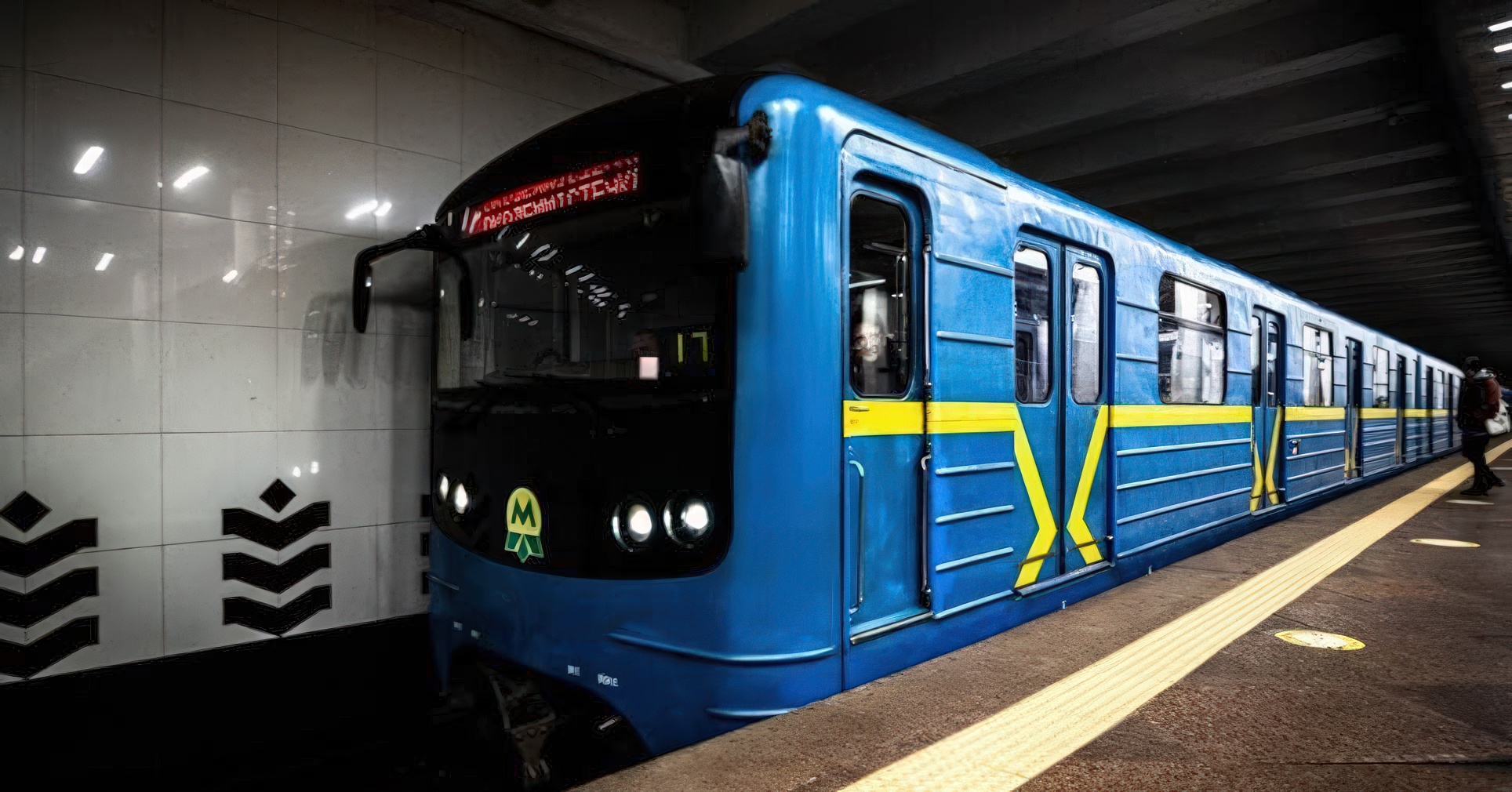 Екскерівника Київського метро підозрюють у службовій недбалості image