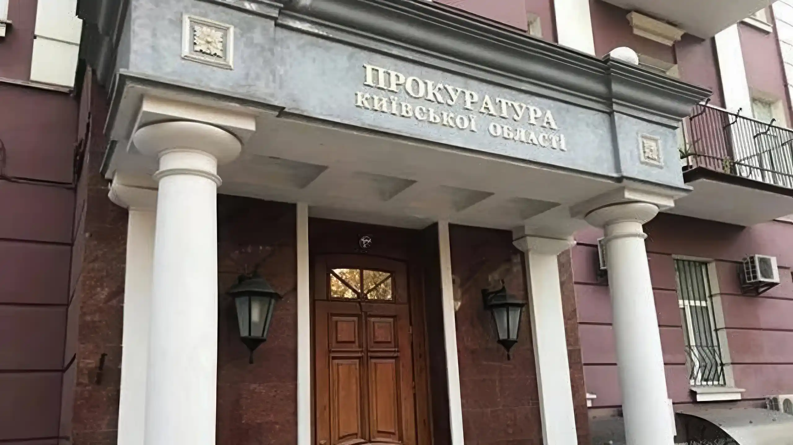 Депутату Обухівської міськради оголосили підозру image