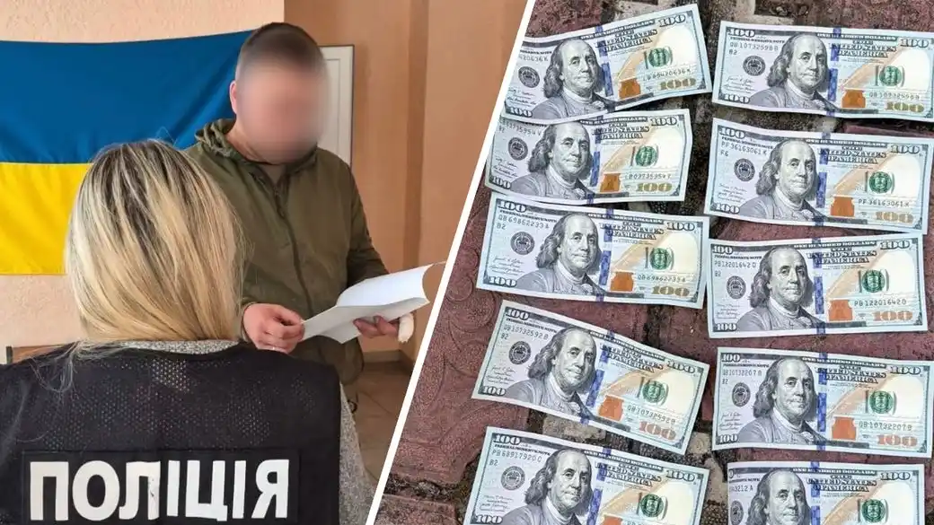 На Черкащині військовослужбовця ТЦК підозрюють у хабарництві image