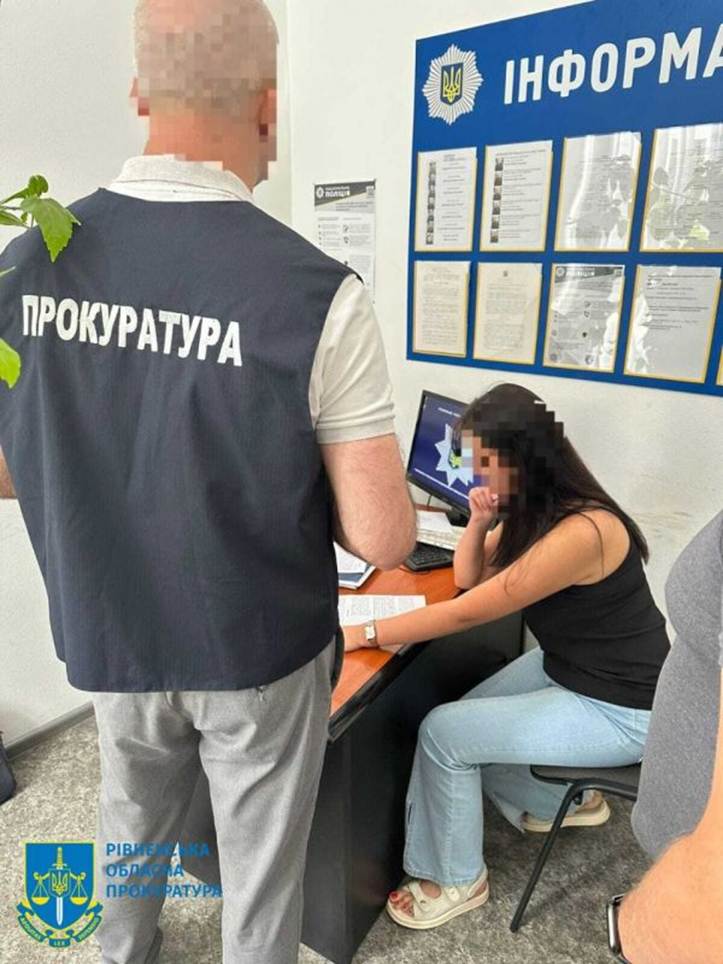 Лт (4)