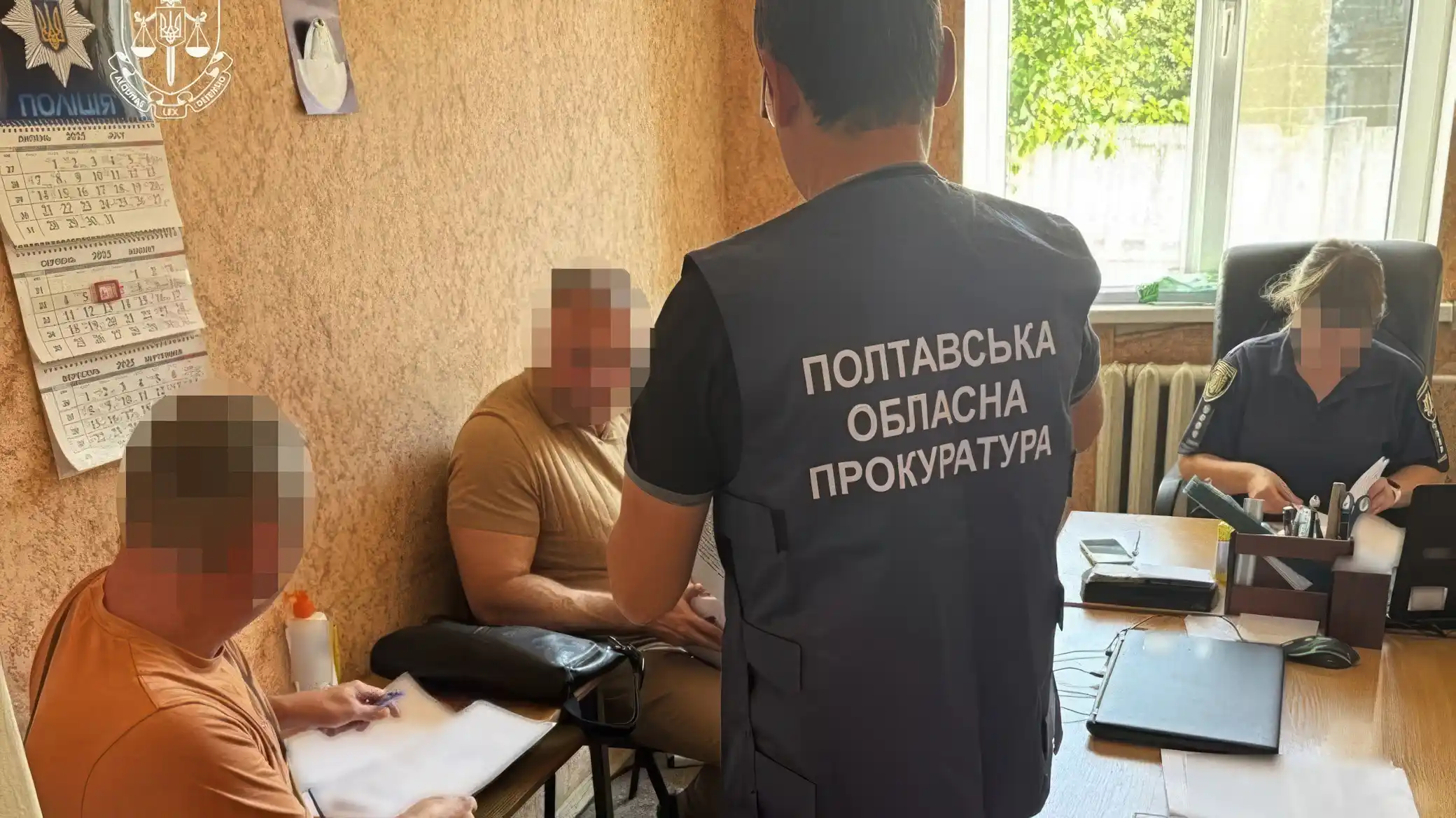 Експосадовця Полтавської ОВА підозрюють у зловживанні image