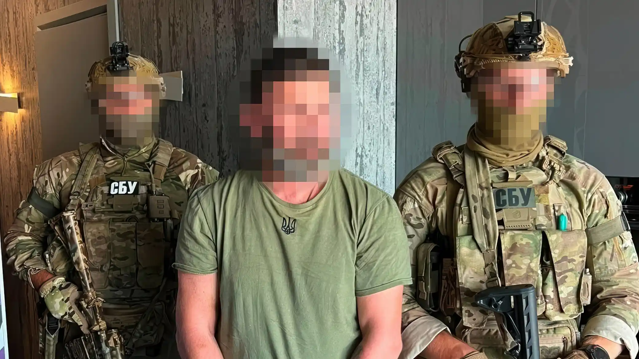 Ексголову психіатричної МСЕК підозрюють у корупції image