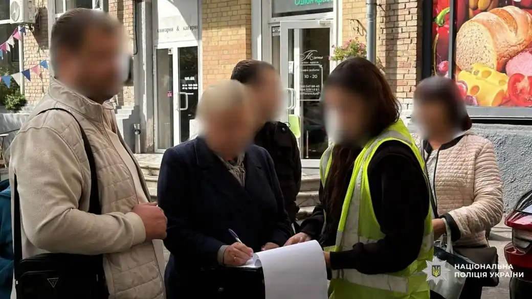 Kyiv University Official Detained Over Illegal Immigration Scheme  image