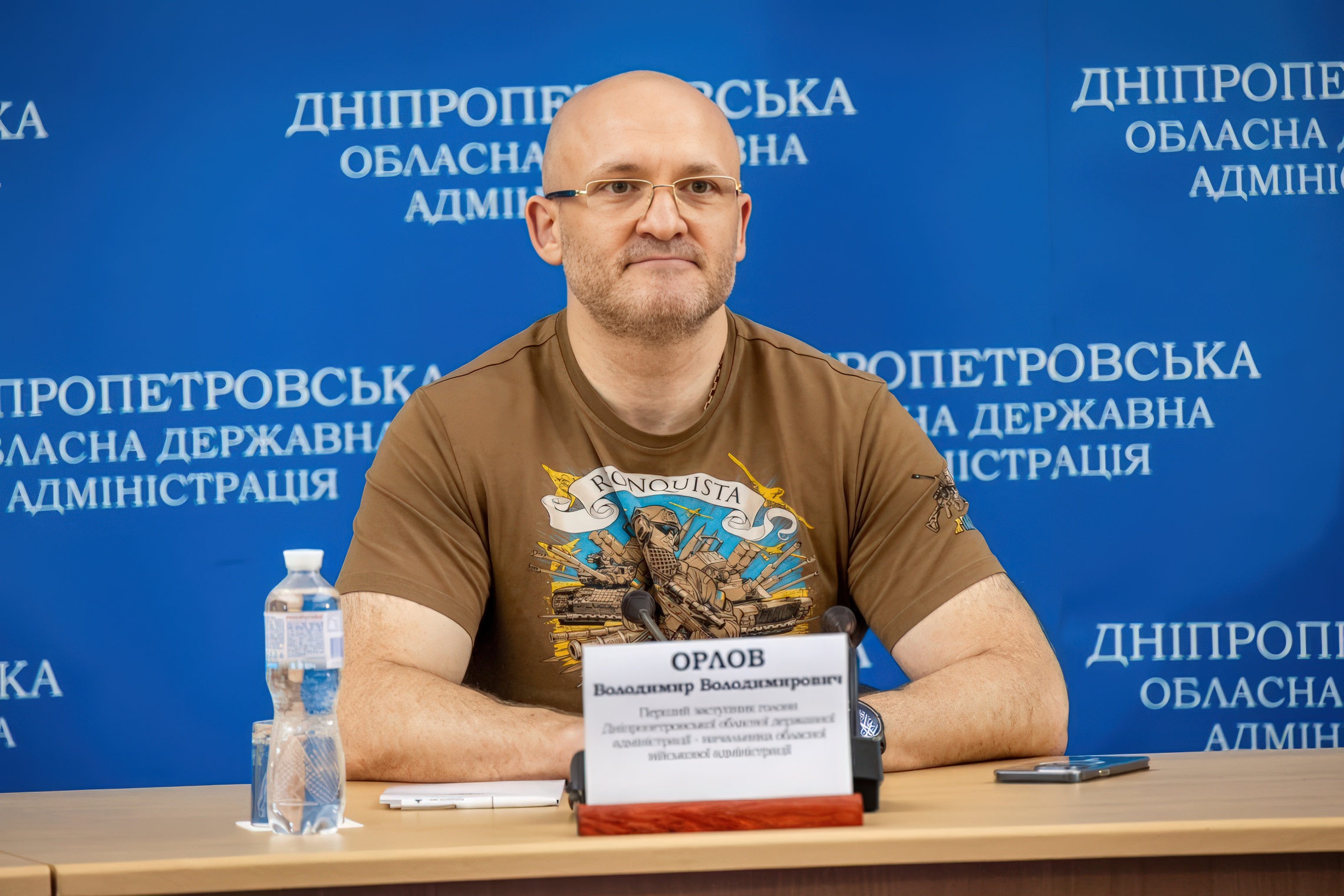 Ексзаступнику Дніпропетровської ОВА збільшили заставу image