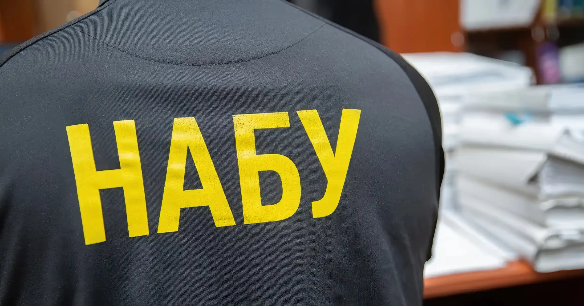 НАБУ і САП викрили новий епізод у Мін’юсті image