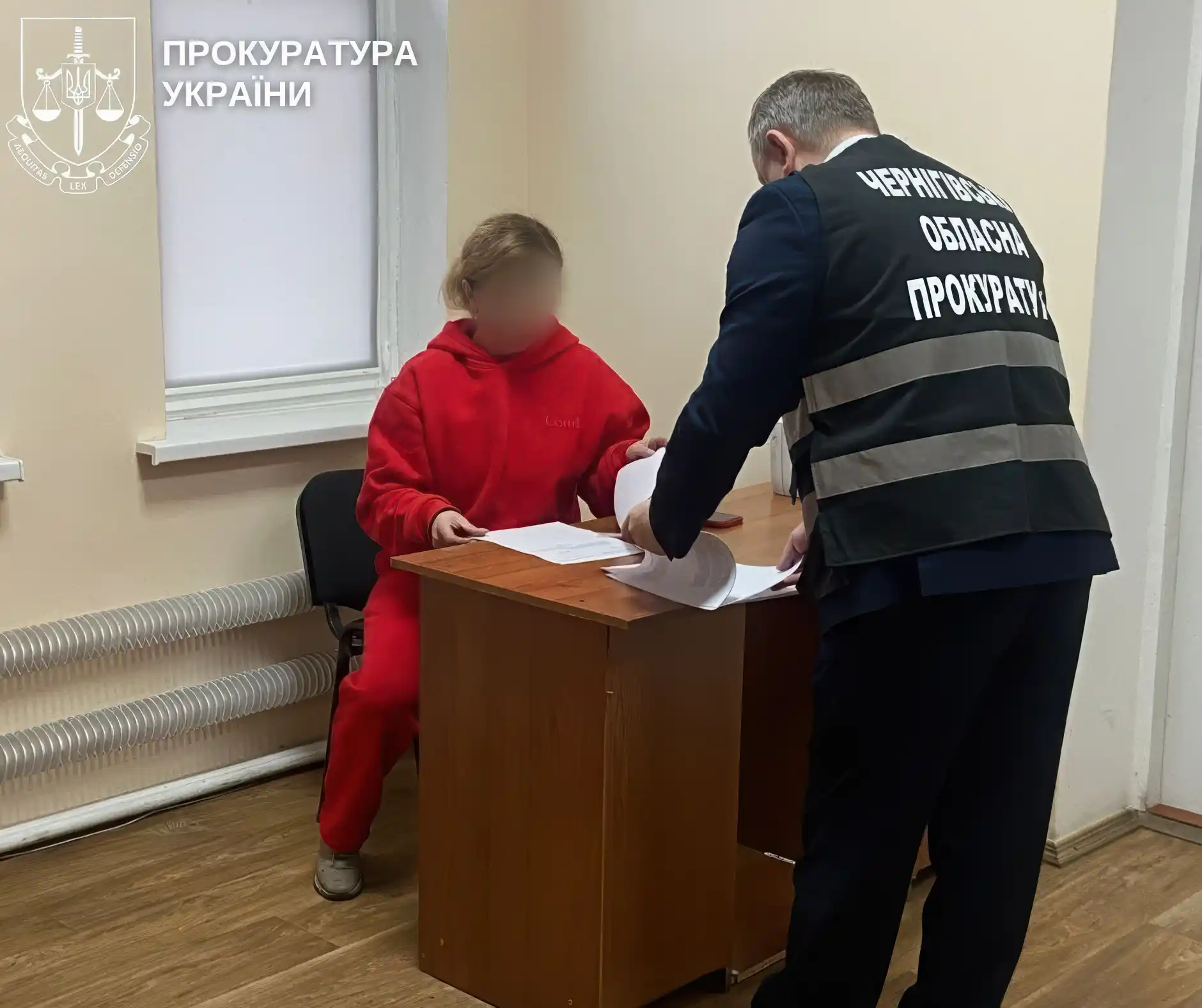 Ексзаступниці мера на Чернігівщині оголосили підозру image