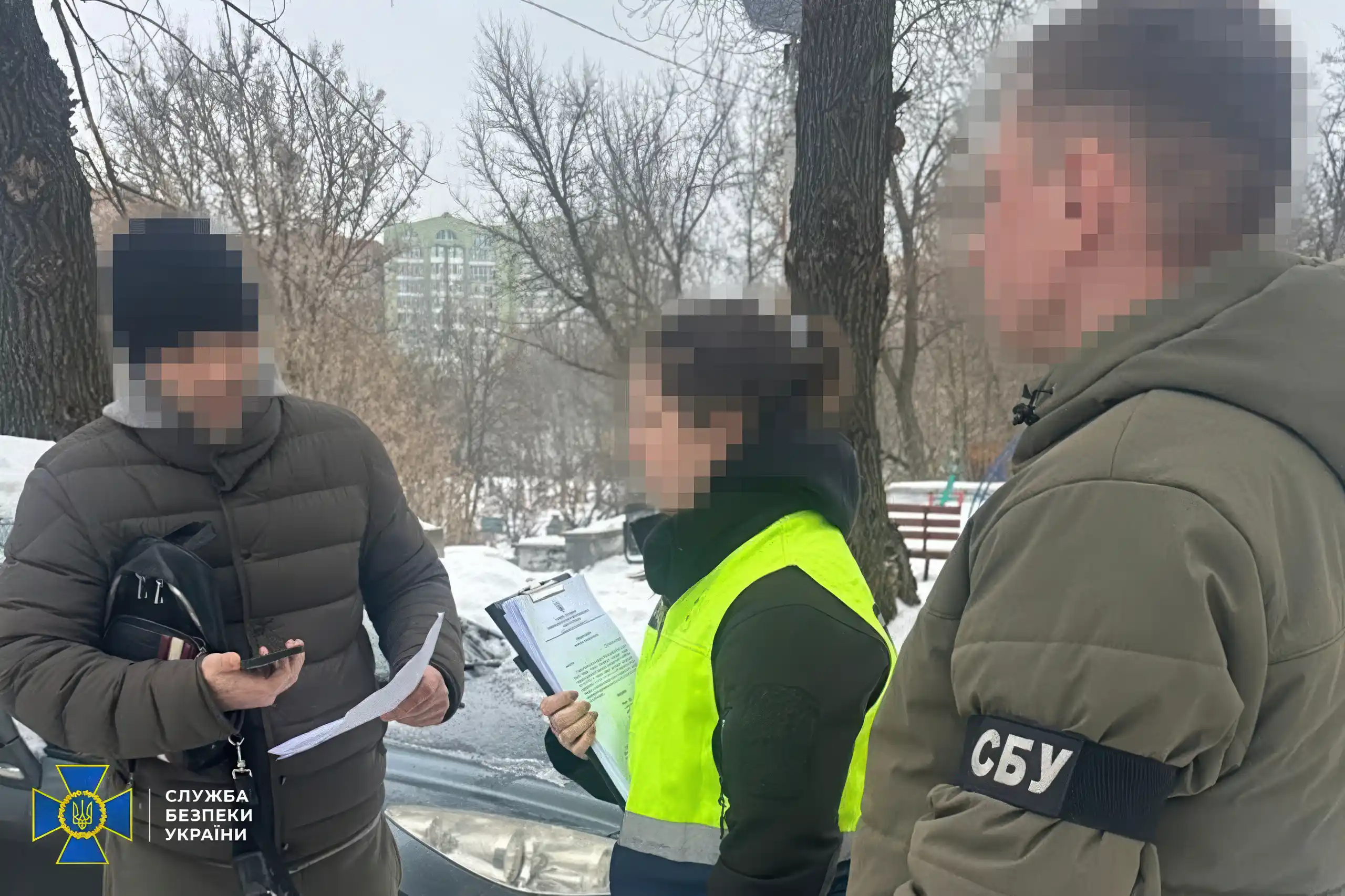 СБУ викрила розкрадання 50 млн грн на Трипільській ТЕС image