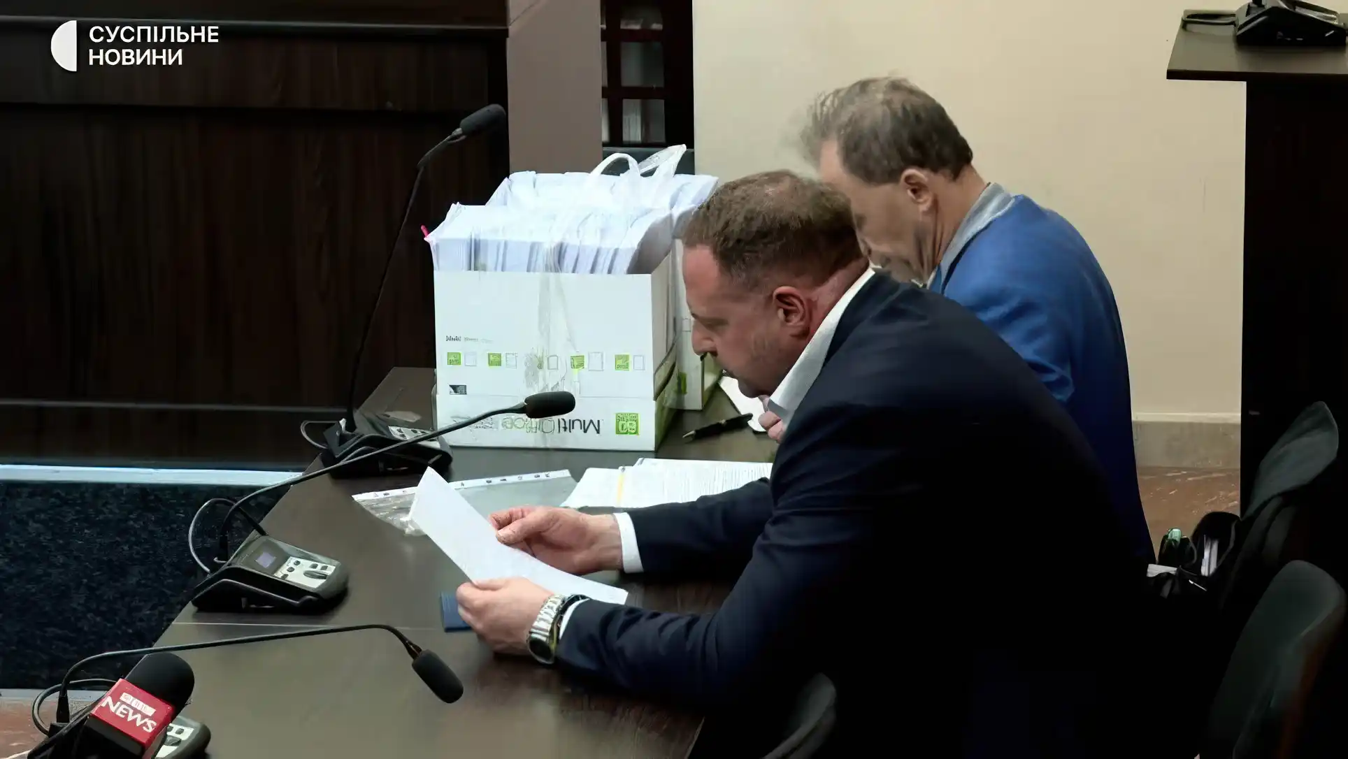 HACC postpones preventive measure hearing for Yermak image