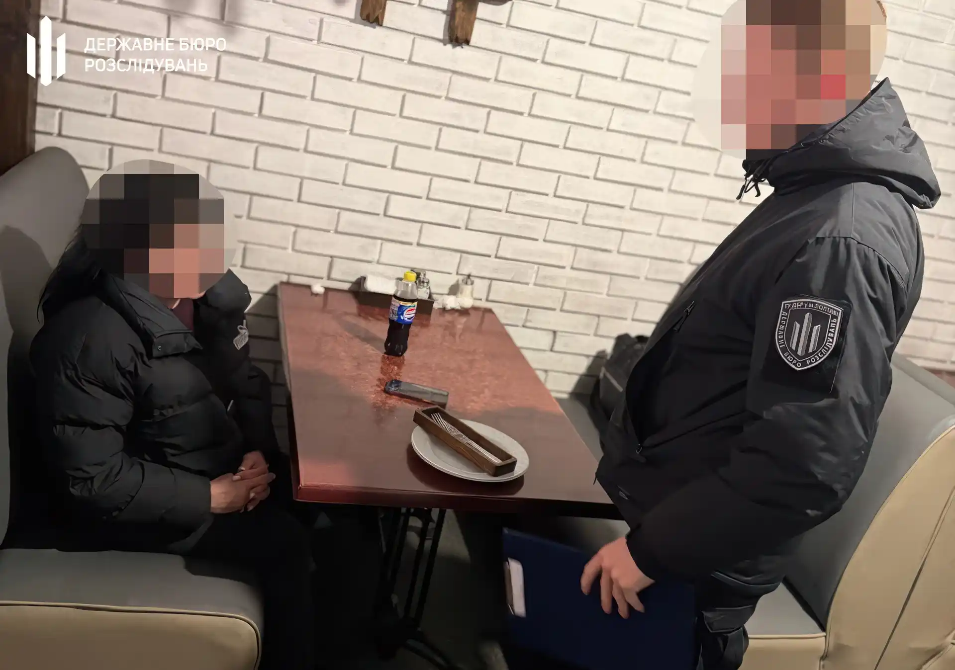Probation Center official in Dnipro suspected over $21,000 bribe image