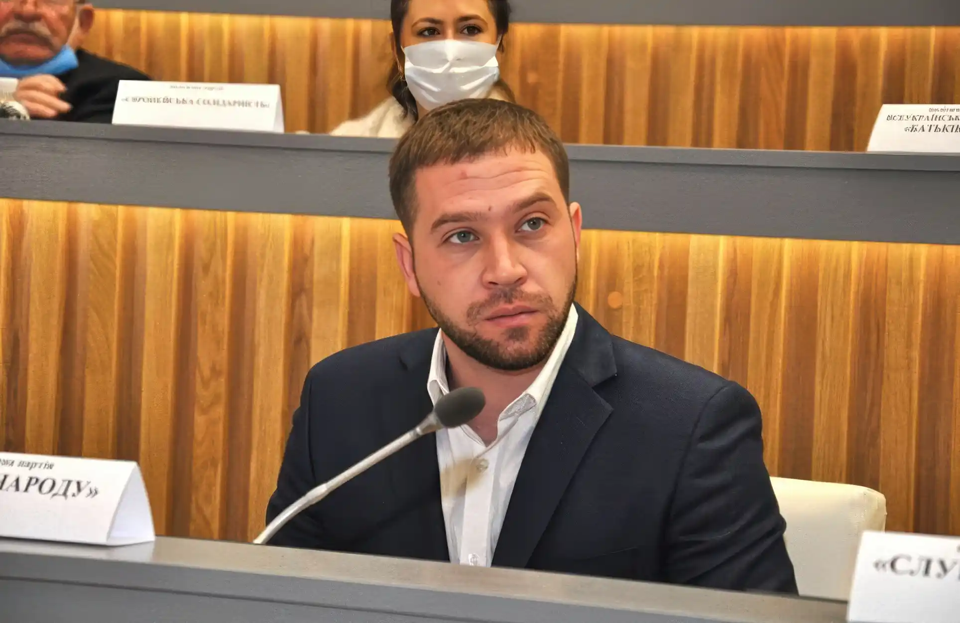 САП оскаржить закриття справи ексдепутата Смірнова image