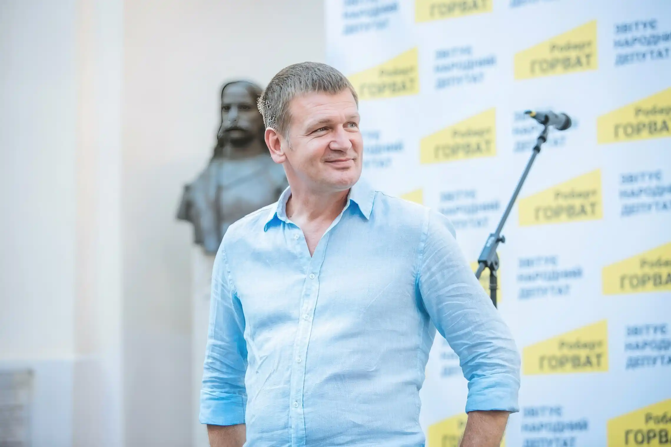 HACC to start trial in MP Horvat land case image