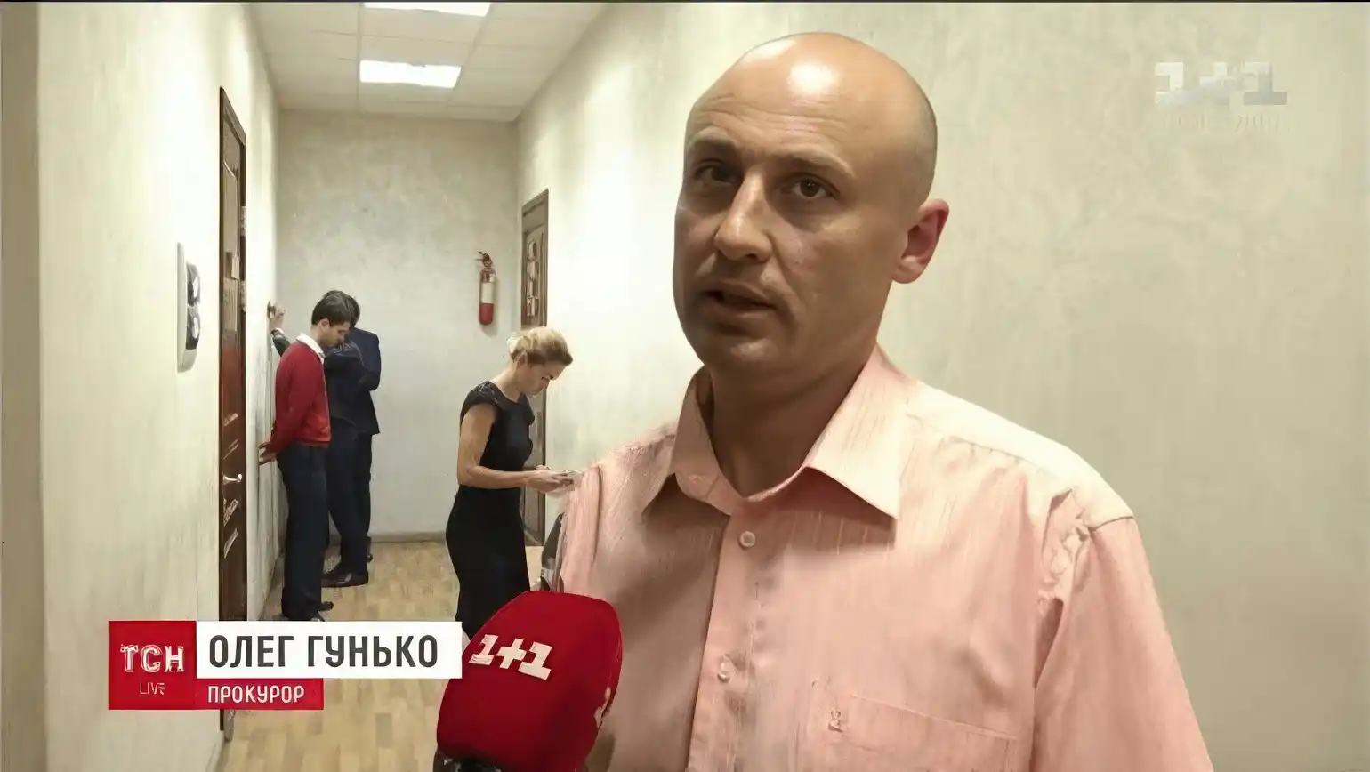 HACC extends duties for ex-Prosecutor General’s Office prosecutor image