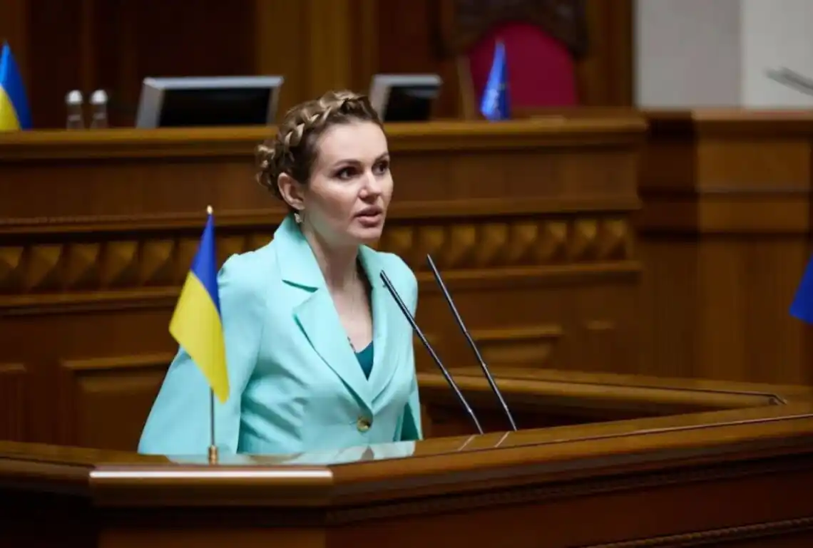 HACC Extends MP Anna Skorokhod’s Procedural Duties image