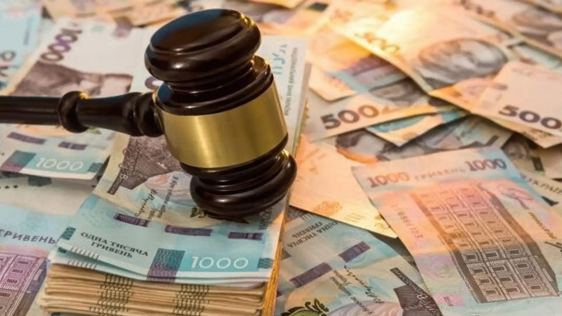 На Дніпропетровщині судитимуть за розтрату 1,7 млн грн image