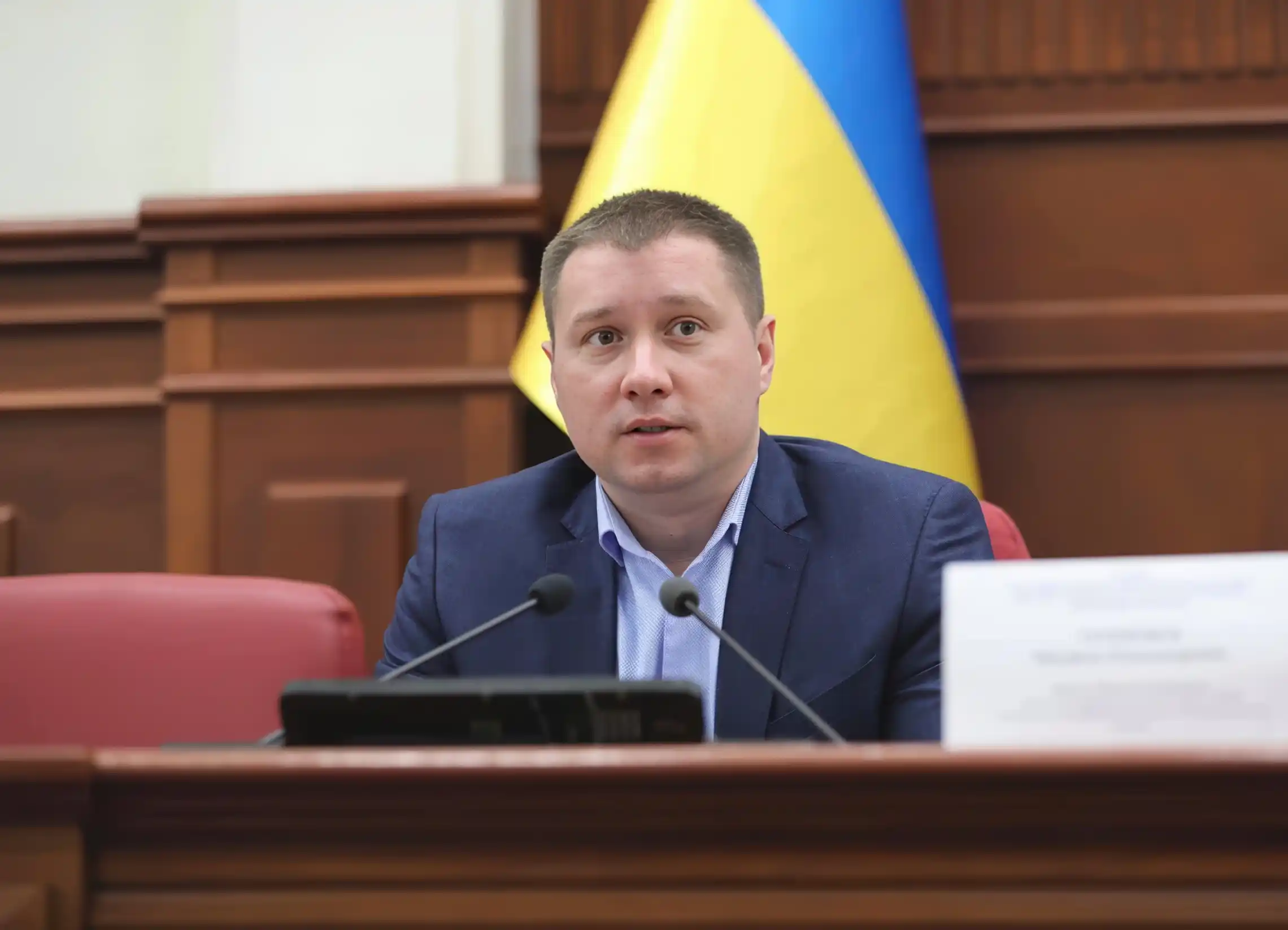 HACC extends obligations for Kyiv council ex-commission head image