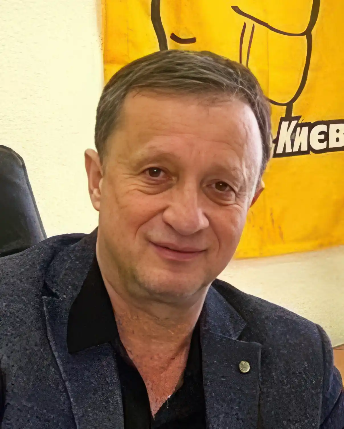 Костіков Володимир photo