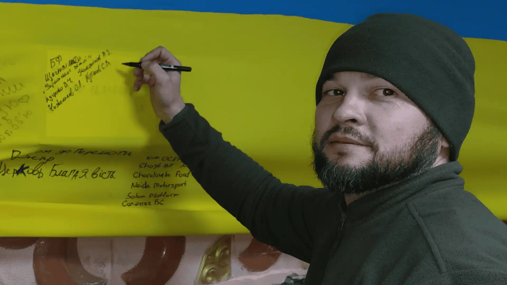 ВАКС продовжив обов’язки помічнику заступника голови облради image