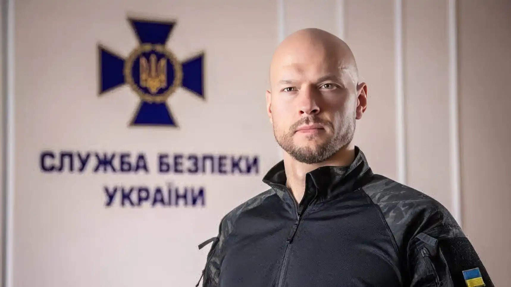 Справу ексголови кібербезпеки СБУ Вітюка передали до суду image
