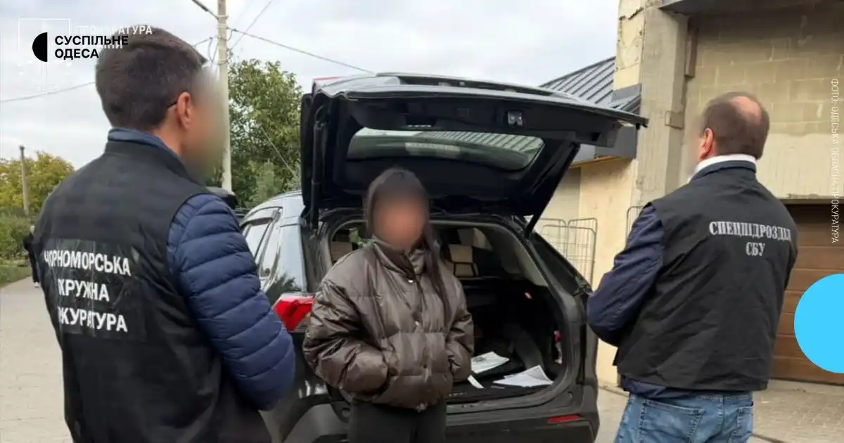 Odesa Region Official Detained Over Alleged $30,000 Land Bribe image