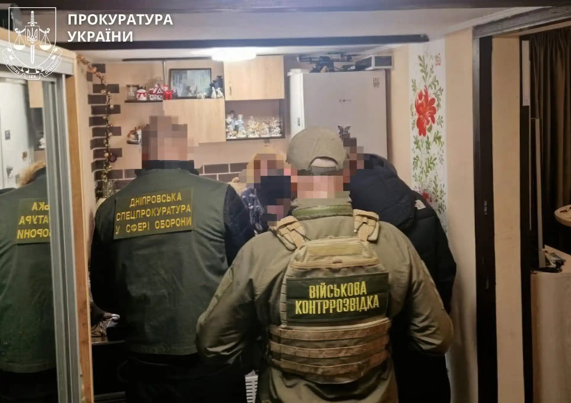 На Дніпропетровщині викрили схему на 14 млн грн image