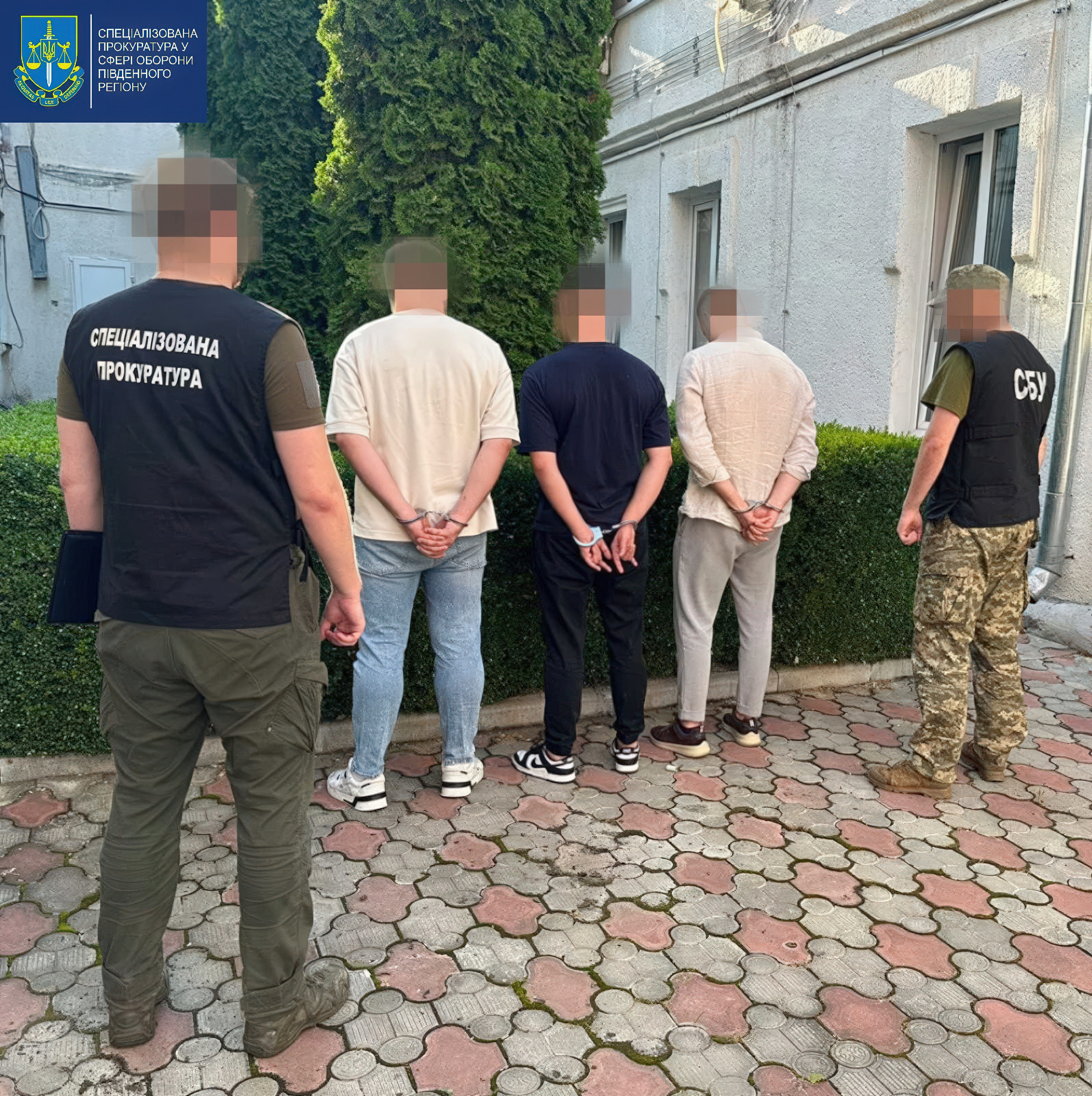 У Вінниці судитимуть сімох осіб за розтрату 4,3 млн грн image