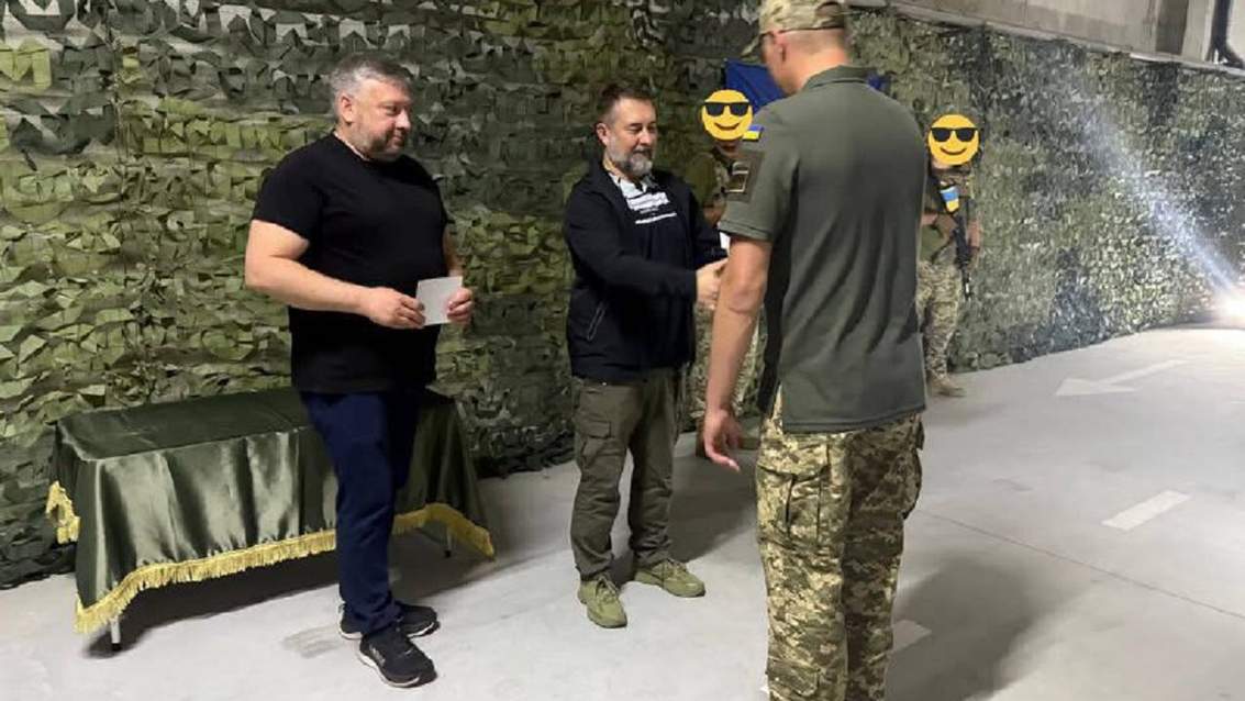 Юа (2)