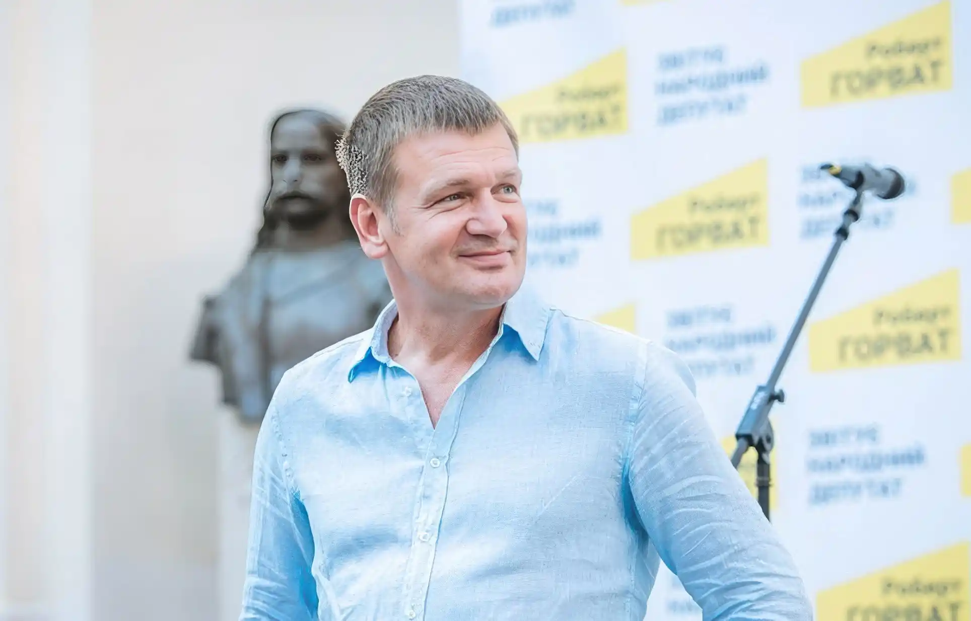 Court Cuts MP Horvat’s Bail to UAH 22.6 Million image