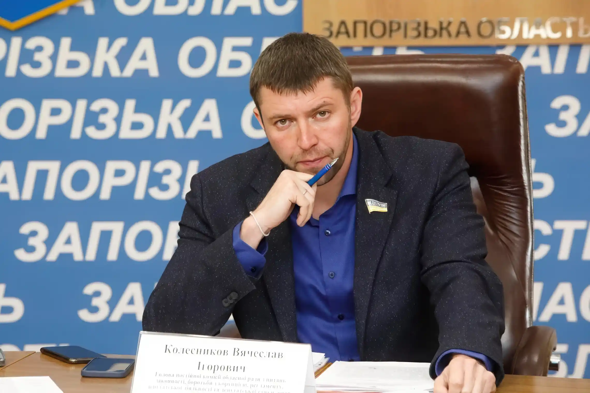 ВАКС продовжив обов’язки депутату Колесникову image