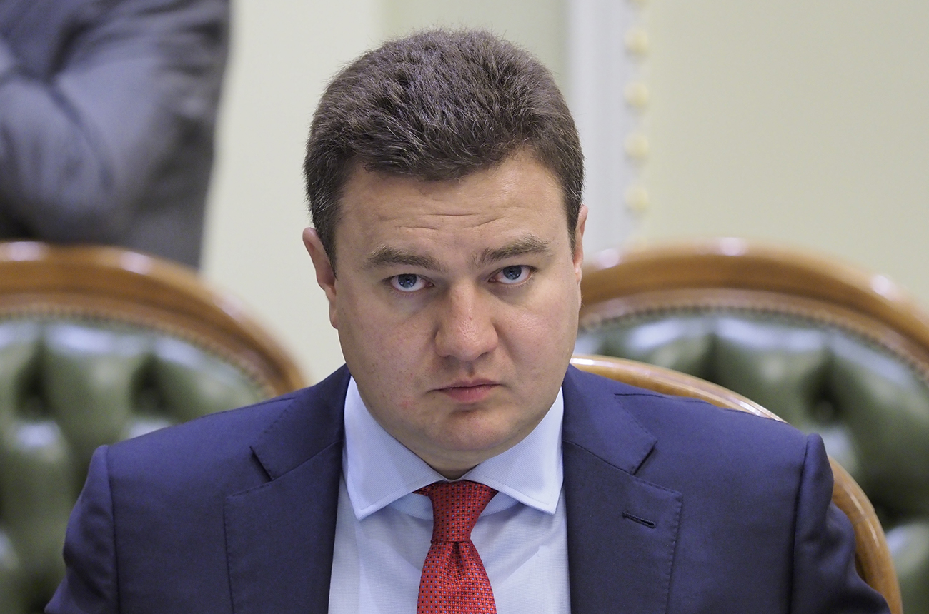 Нардеп Бондар не вніс 100 млн грн застави у справі УЗ image