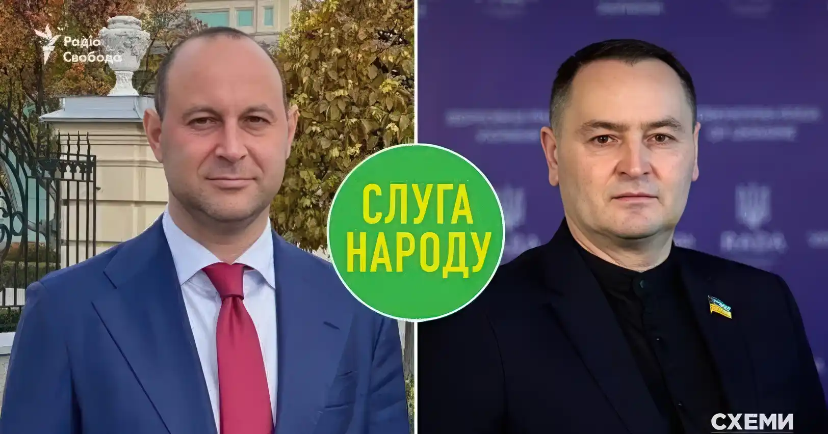 За нардепів Негулевського та Лабу внесли понад 50 млн грн застави image