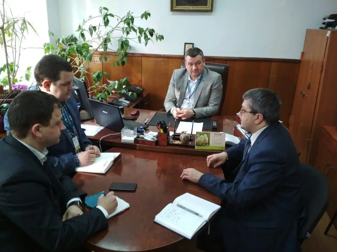 HACC Appeals Chamber Orders Valuation of Migration Official’s Asset image