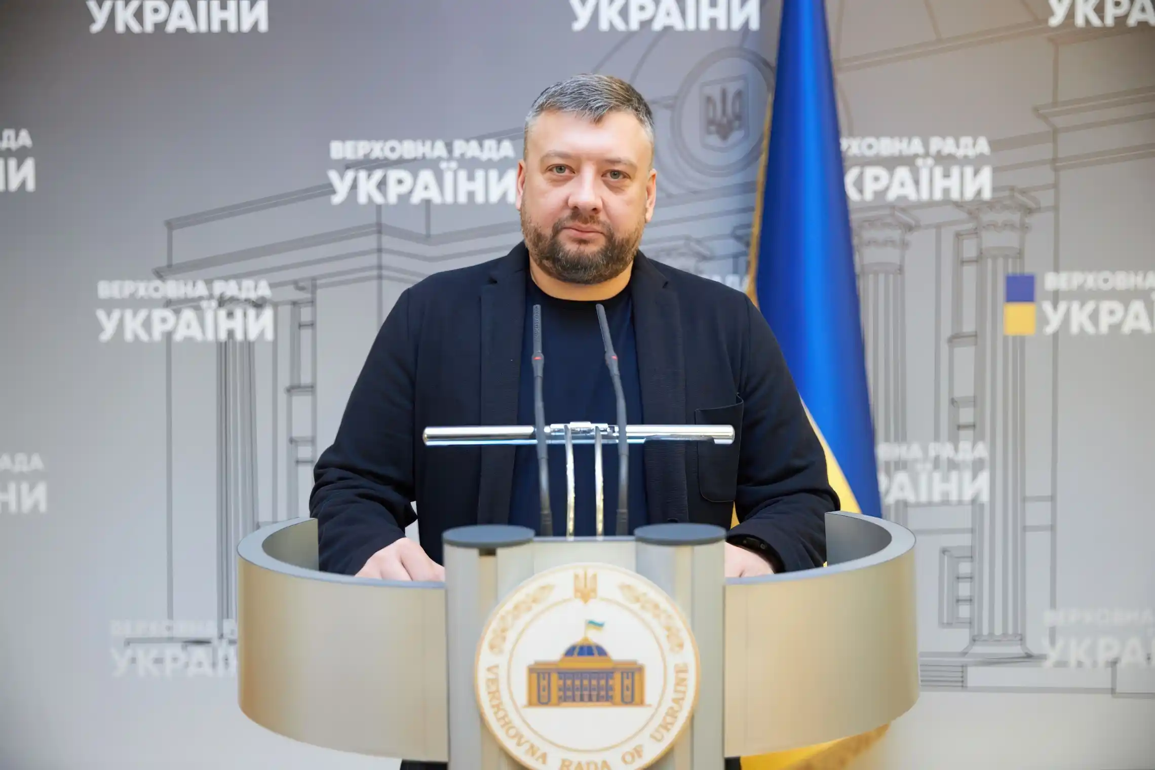 ВАКС арештував майно Кузнєцова image