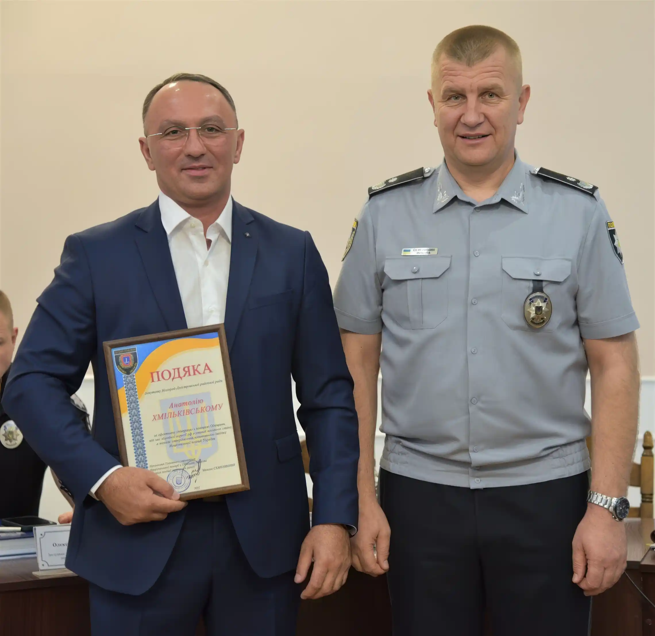 HACC Appeals cuts sentence for Odesa region deputy image