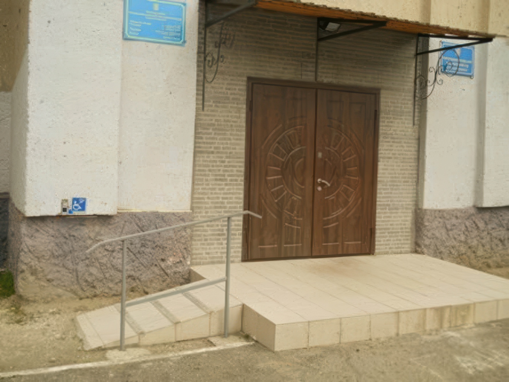 ВАКС розглядатиме справу про схему виїзду за кордон image
