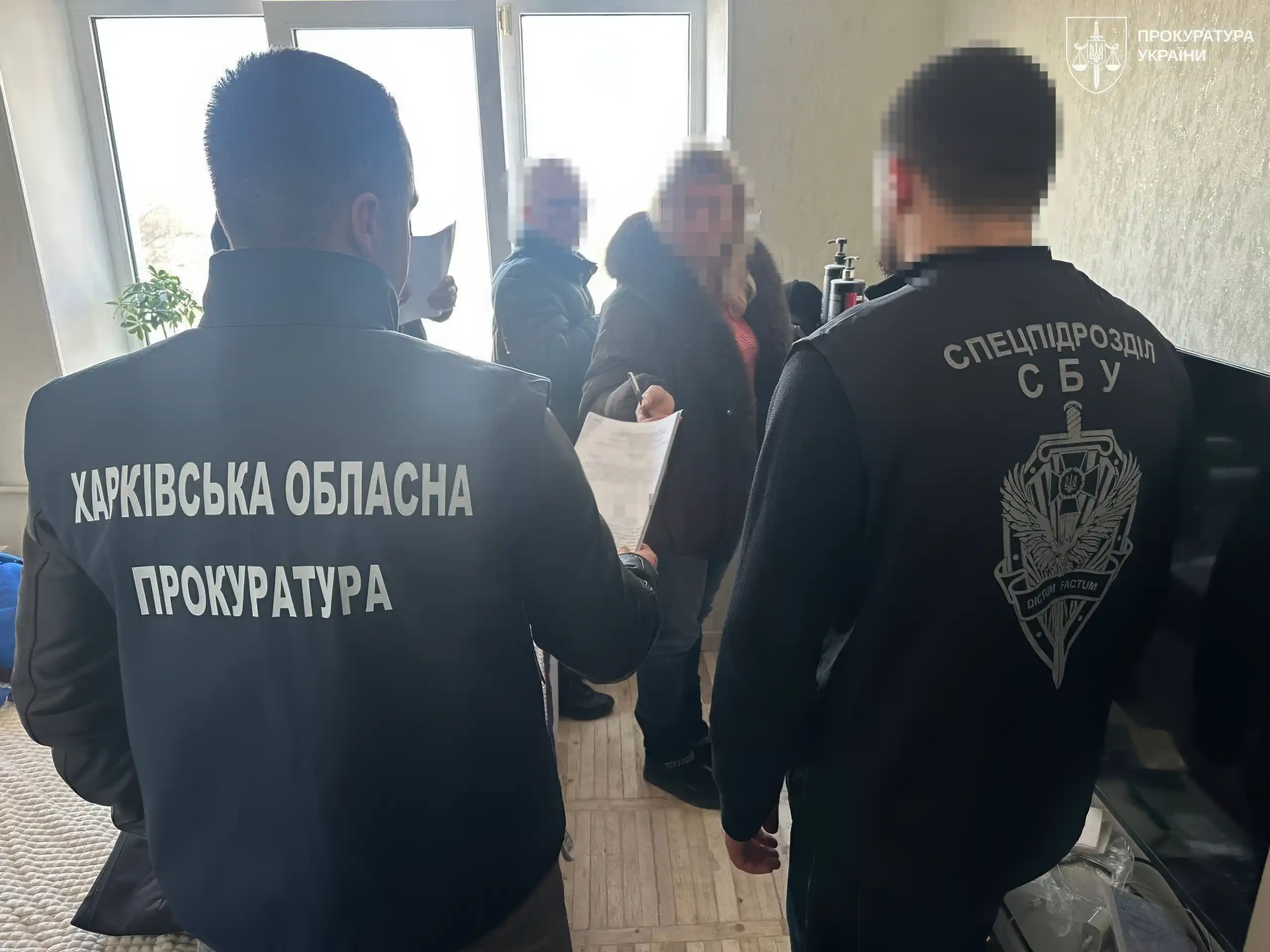 Посадовицю Харківської міськради підозрюють у «відкаті» image