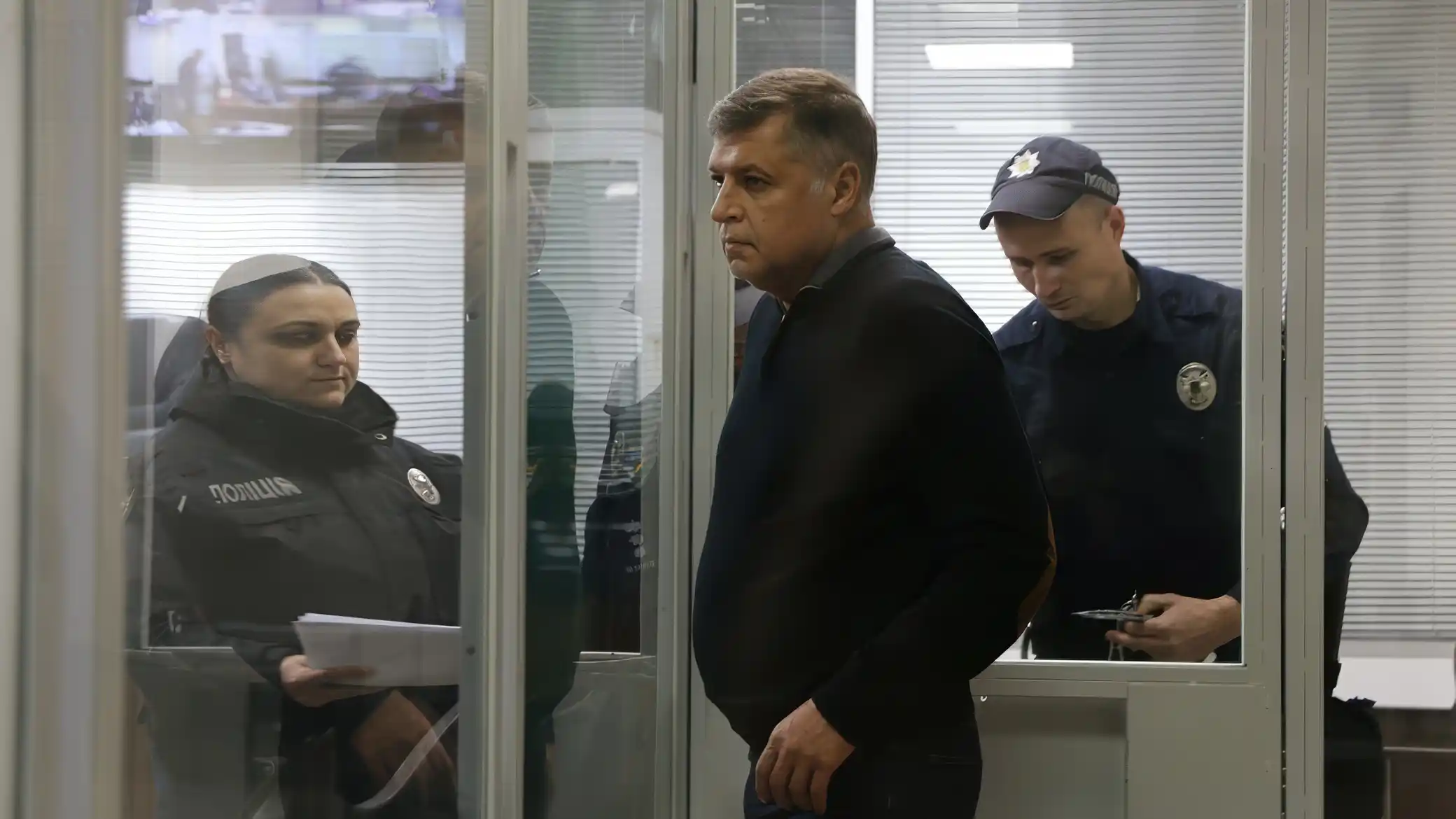 HACC reduces bail for ex-adviser in Energoatom case image