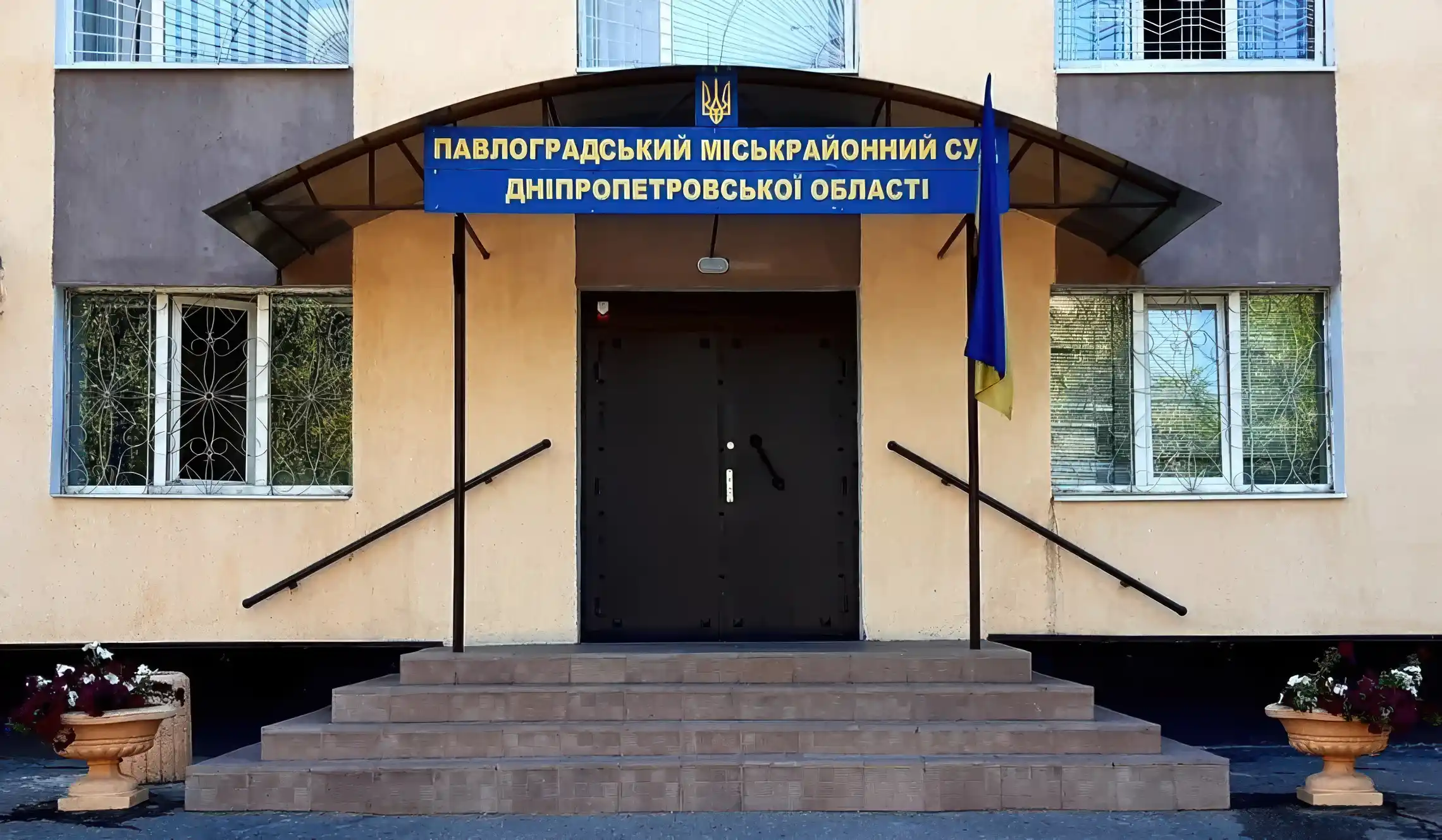 ВАКС відмовився зупиняти справу мобілізованого судді Щербини image