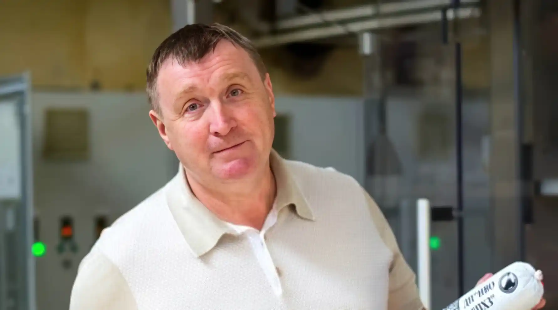 HACC Extends Pavlohrad Chemical Plant CEO’s Detention, Cuts Bail image